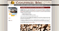 Desktop Screenshot of chauffages-bois.fr